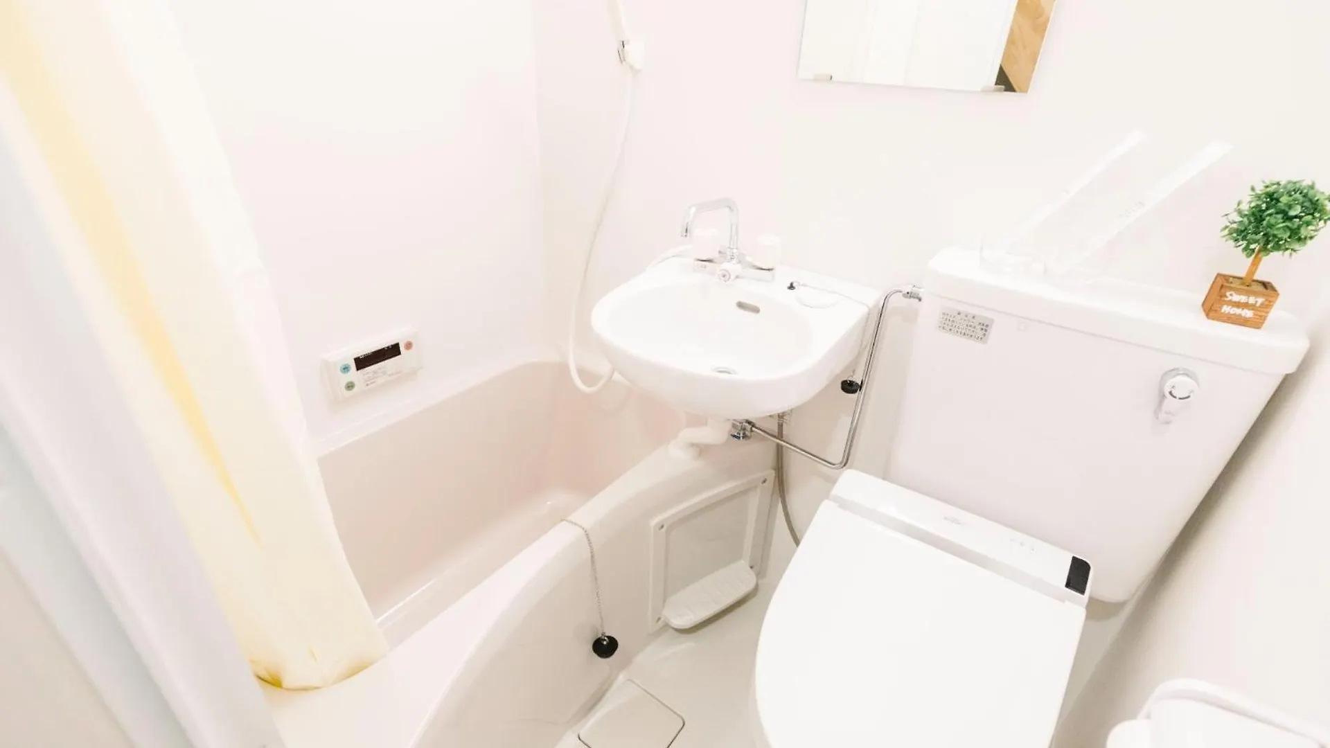 Forest Guest House - Vacation Stay 14787 Osaka 0*,  Japan