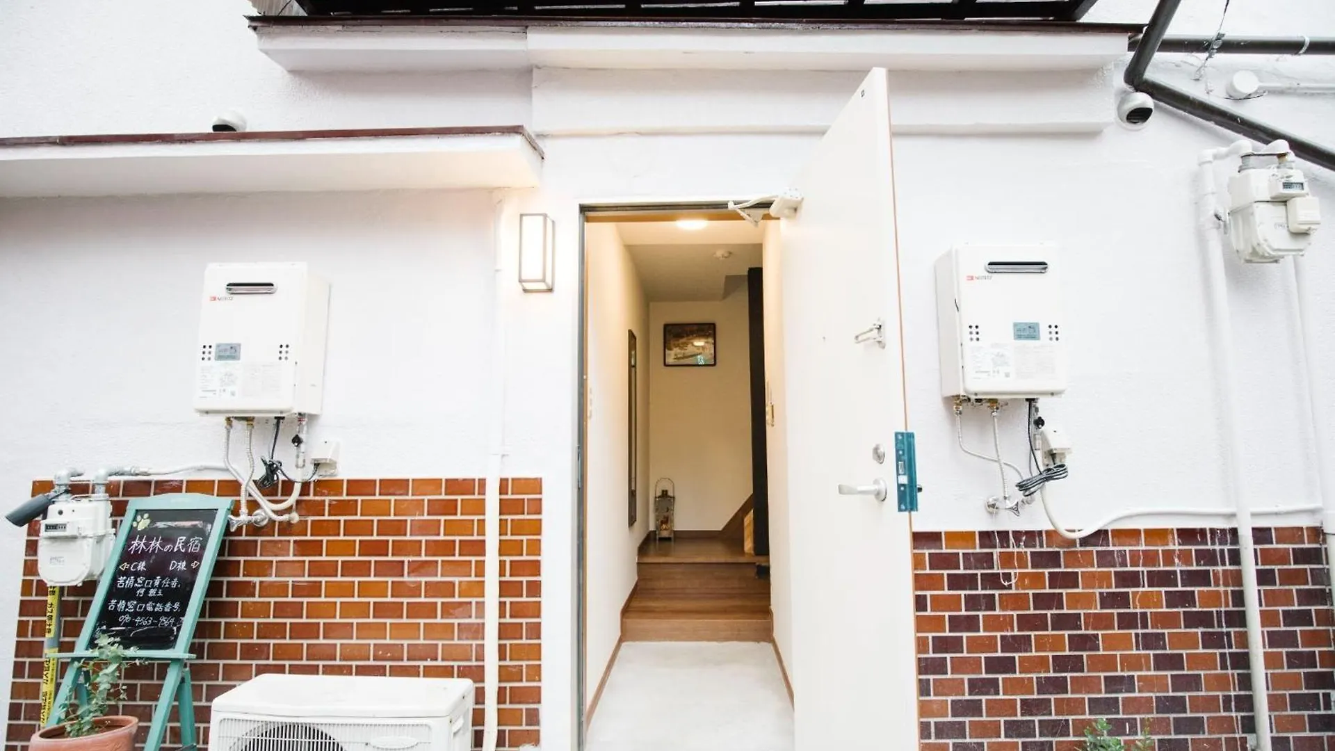 Forest Guest House - Vacation Stay 14787 Osaka Holiday home