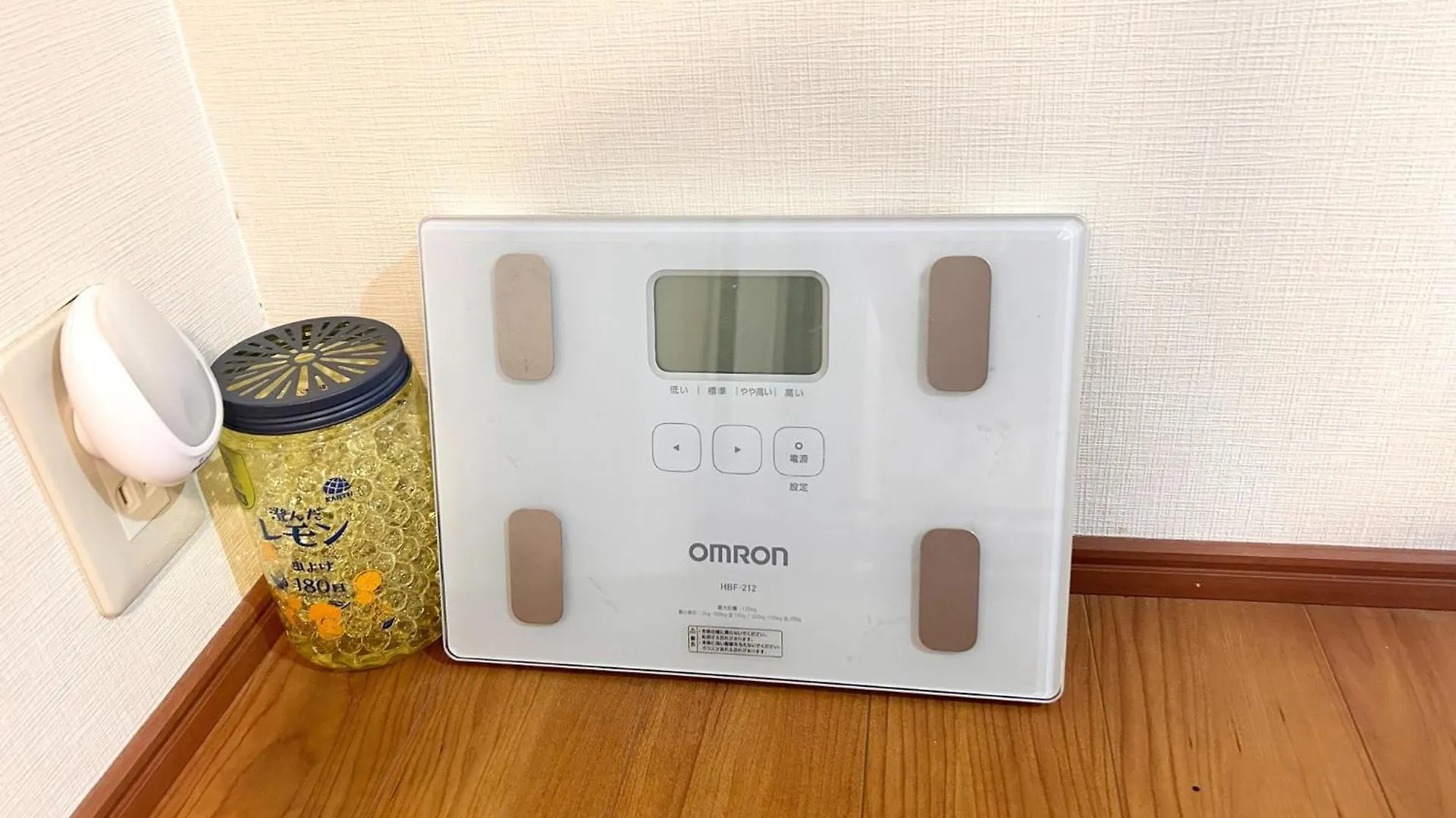 Forest Guest House - Vacation Stay 14787 Osaka 0*,  Japan
