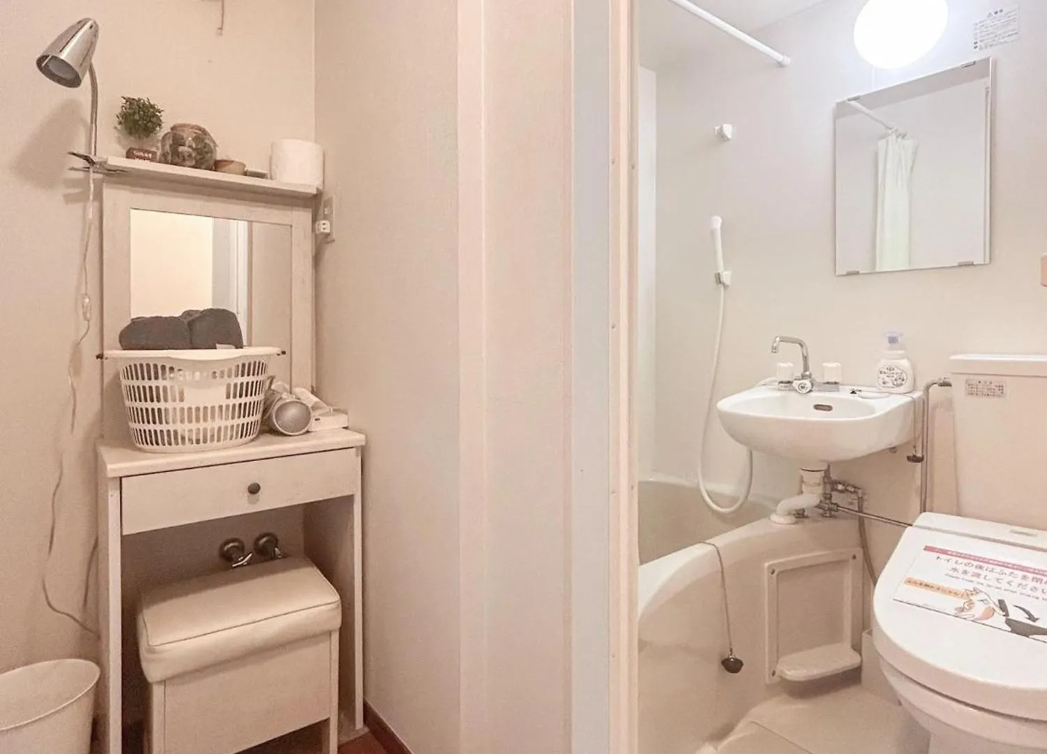Forest Guest House - Vacation Stay 14787 Osaka Holiday home