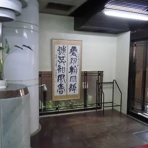  Hostel Park